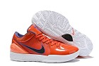 <img border='0'  img src='uploadfiles/Nike Kobe-019.jpg' width='400' height='300'>